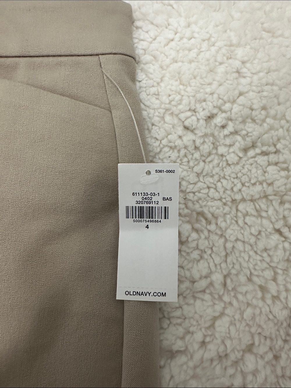 Old Navy Beige High Rise Pixie Flare Pant - Picture 2 of 5